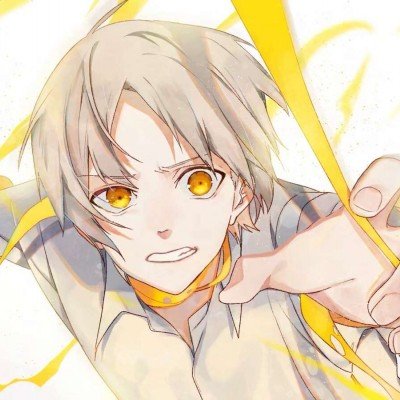 龚俊看刘宇宁演唱会